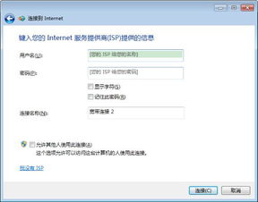 win10外卡网络显示未识别