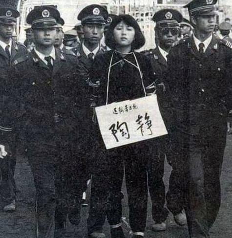 她被称中国 最美 死刑犯,20岁被枪决,死前提出一个奇怪的请求