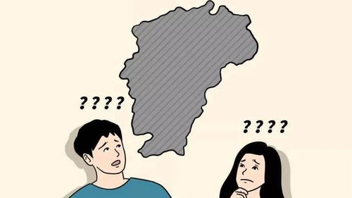 为什么广东人黄、王不分？