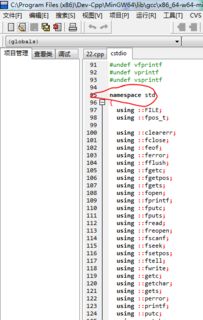 C 语言 这里为什么不能用using namespace std