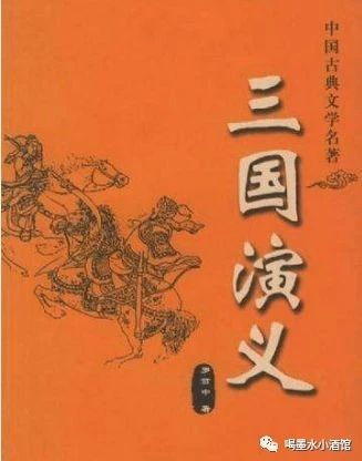 古有青梅煮酒论英雄,今有现金征文赢好酒