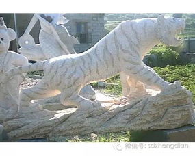 石雕老虎 在中国传统文化中的寓意和摆放