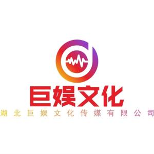  湖北富邦文化传媒有限公司怎么样呀,湖北富邦文化传媒有限公司简介 天富招聘