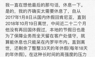 我爸死了，他股票上的钱被小叔转走，我可以去法院告他吗，以什么罪名上告