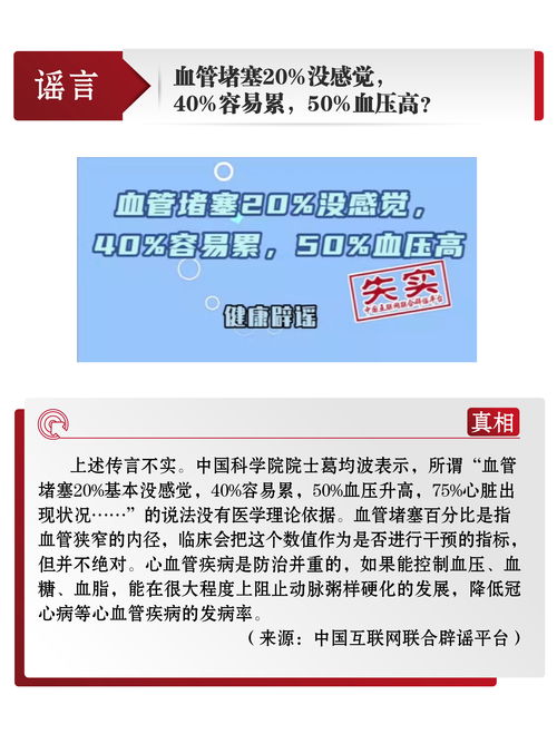 上海一家三口正常一月水费，上海家庭用水一般每月多少吨