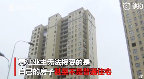 上虞沥海租房公寓怎么样,沥海租房