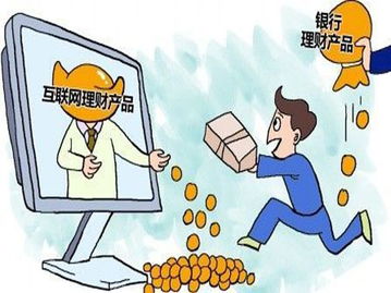 降息时代个人理财需要注意什么？哪些傻事不能做？