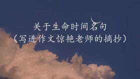 温柔治愈系句子简短