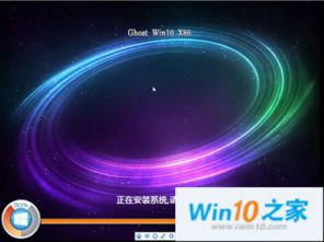 win10安装wincc总是弹出重新启动