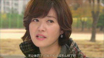 韩剧 学校2013 中的一位演员,很眼熟,她是谁呀,还演过什么韩剧啊,老是想不起来 