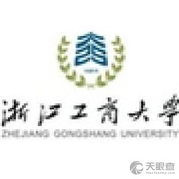 浙江工商大学知名校友，浙江工商大学教务网(点击进入)