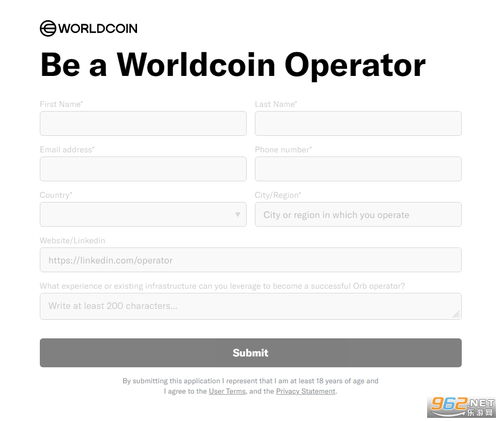 worldcoin日本领取,Worldcoi日本领取:如何参加?