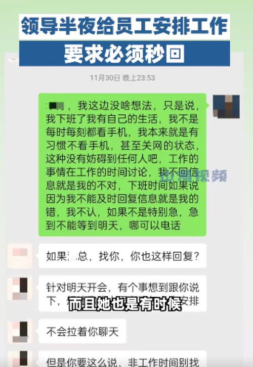 给领导拜年信息范文（给知遇之恩的领导拜年短信？）