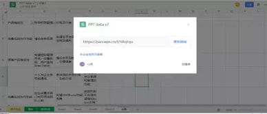 wps办公怎么分行 wps如何分行