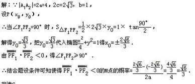 向量组a1 a2 ...am（m大于等于2）线性相关的充要条件是其中至少一个向量可以由其余m-1个向量线性表示 怎么