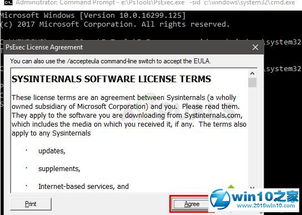 file system error,Understanding “File System Error”: A Detailed Guide