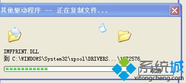 win10系统如何清理打印机驱动器