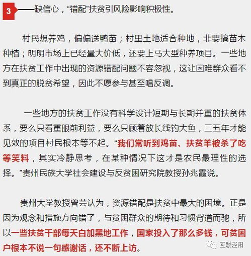 最怕造句呀—太阳害怕极了,慌慌张张地躲进了大海里仿写拟人句？