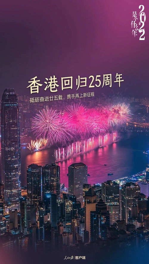 2022年长方集体增发价是多少