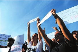 突尼斯民众抗议选举不公 