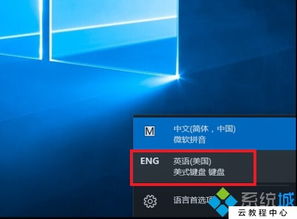 win10打游戏会卡屏怎么回事