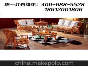 北京藤椅沙发价格 北京藤椅沙发批发 北京藤椅沙发厂家 