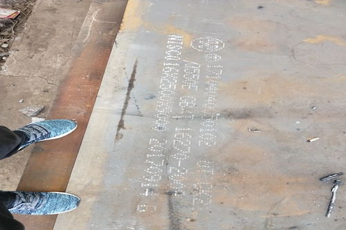 日喀则HG70E高强度结构钢板数控切