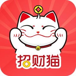 头像上招财猫怎么弄(招财猫的头像是不是人人都可以用)