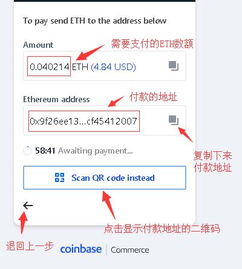 关于eos币最新消息,EOS币为什么不暴跌 关于eos币最新消息,EOS币为什么不暴跌 融资