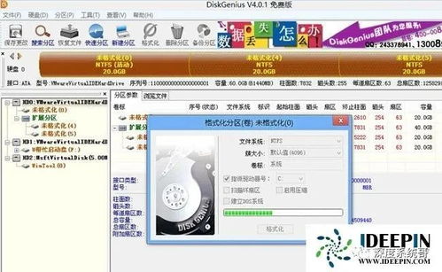 gpt格式怎么安装win10