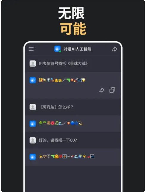 人工智能诗歌app,npcapoem是什么软件