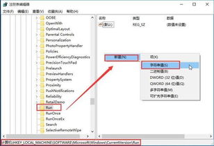 如何解决win10系统音量无法调节