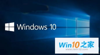 win10用ps鼠标显示小