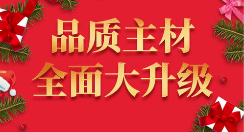  安徽富邦实业集团有限公司官网电话 天富登录