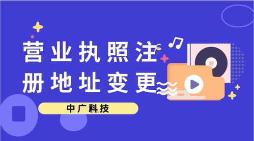  天富注册开户要钱吗多少钱一年呀 天富注册