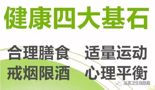 河北邯郸疫情的名言  敢于逆行的名言？