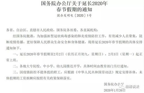 正常出u算不算违法,应了解正常出境游玩的法律规定 正常出u算不算违法,应了解正常出境游玩的法律规定 应用