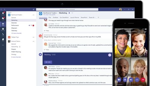 microsoft teams save file location,Microsoft Teams Save File Location: A Comprehensive Guide