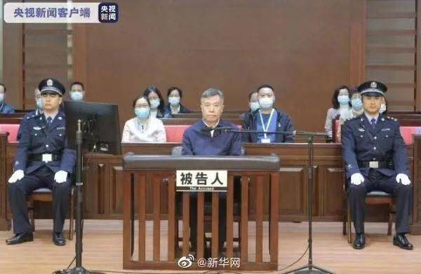 海口市委原书记张琦受贿案一审宣判 判处无期徒刑