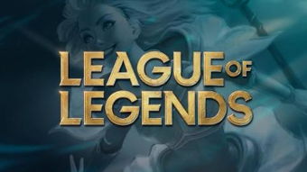 The 10th anniversary celebration of League of Legends, ignites your e -sports passion!