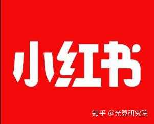 表情 微商引流方法之小红书引流超详细分析 知乎 表情 