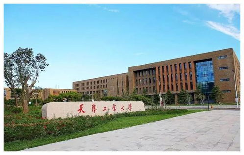 天津工业大学查重技巧分享