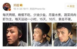 炸裂 女人变老变丑的原因被研究出来了 吃它们 毁容 这些东西少碰