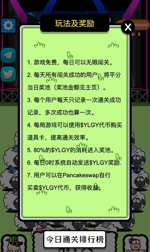 代币多少钱一个人民币,一人民币等于多少代币卷