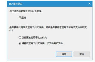 开机时win10图标怎么去掉