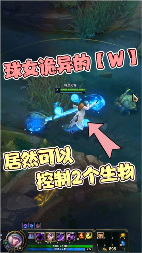 lol所有女解说名单介绍(奇怪游戏解说lol)