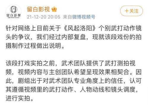 600466，601992亏了百分之二十，现在的行情要怎样做才好？适合调仓换股吗？还是死守？