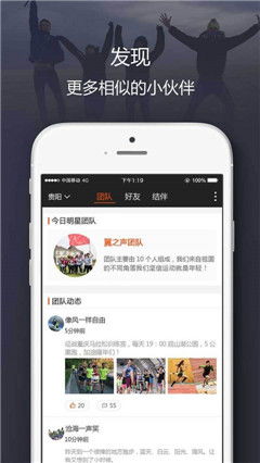 亚美体育全站app入口官网(图4)