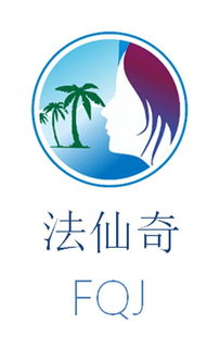 法仙奇 FQJ转让 3商标出售 尚标 