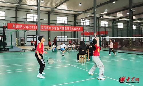 羽毛球直播免费中国体育,免费直播羽毛球:享受顶级赛事对于羽毛球爱好者来说,没有什么比免费观看顶级赛事直播更令人兴奋的了